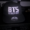 fake bts hat.png