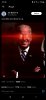 Screenshot_20240213_003802_X.jpg