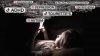230719102957-20230719-tiktok-instagram-diagnose-mental-health.jpg