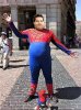 images (23).jpeg
